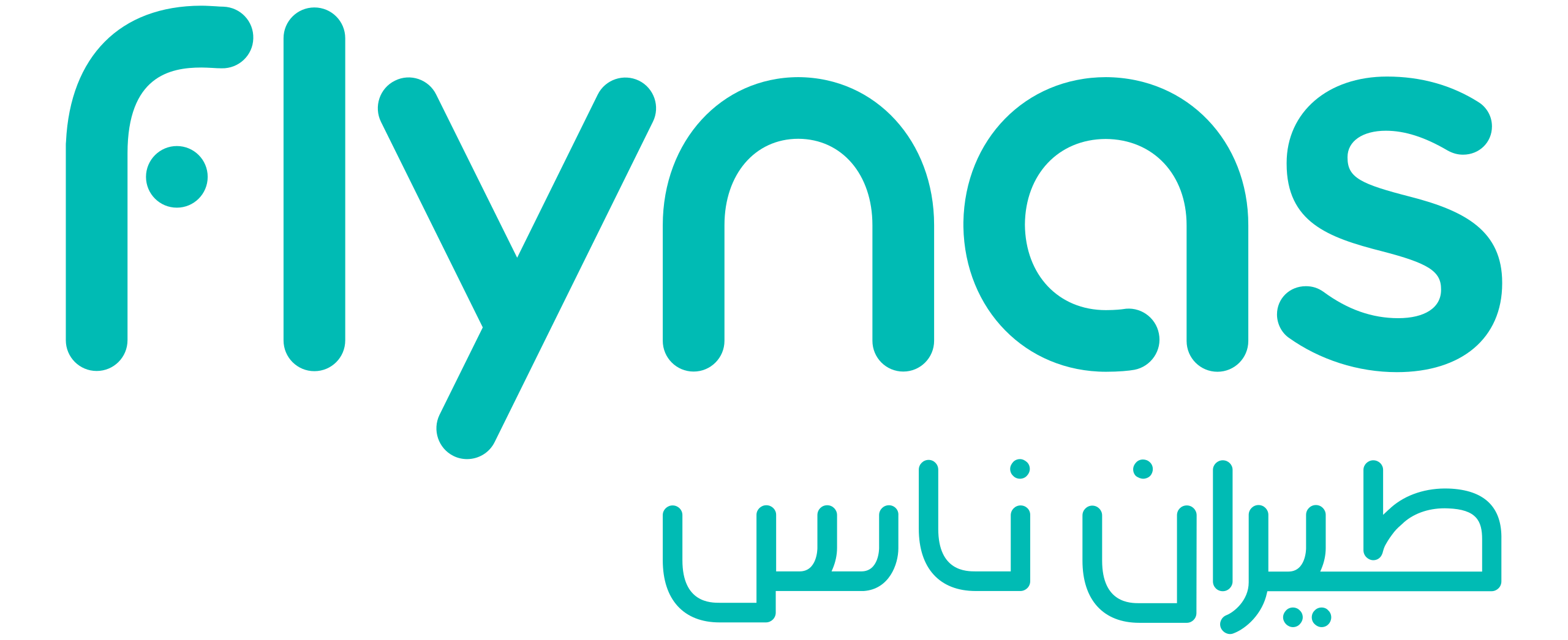 Flynas_Logo.svg.webp